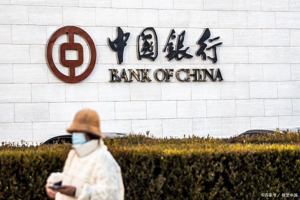 股票配资世界 不同银行卡之间可以互相转账吗？