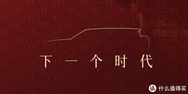 证券配资网站 坦克品牌官方发布新车预告图